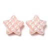 Opaque Acrylic Waffle Beads LS-MACR-D074-03E-1