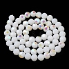 Imitation Jade Glass Beads Strands EGLA-A035-J10mm-L05-2