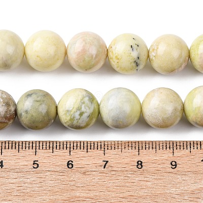 Natural Lemon Jade Beads Strands G-H343-D01-12mm-B-1