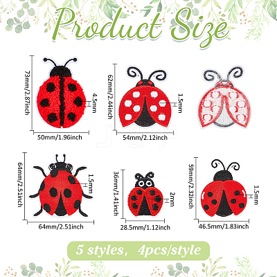 20Pcs 5 Styles Clohting Patches PATC-PH0001-76-1