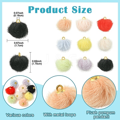 20Pcs Plush Pompom Pendants FIND-YW0008-65A-1