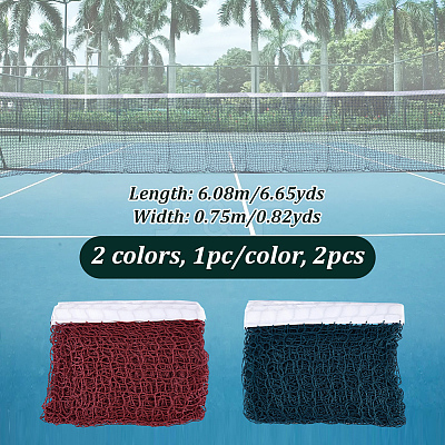 2Pcs 2 Colors Portable Polyester Badminton Net AJEW-NB0006-65-1