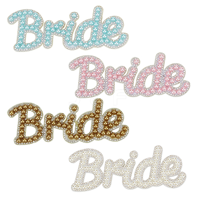 4Pcs 4 Colors Computerized Embroidery Cloth Iron on/Sew on Patches PATC-FG0003-22-1