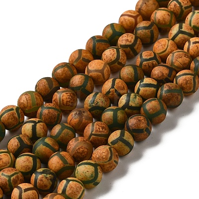 Tibetan Style Turtle Back Pattern dZi Beads Strands X-G-P229-A-04-8mm-1