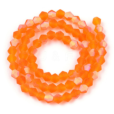 Imitate Austrian Crystal Bicone Frosted Glass Beads Strands GLAA-F029-TM2mm-A11-1