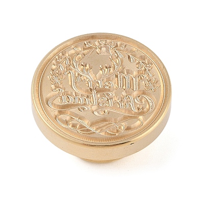 Merry Christmas Wax Seal Brass Stamp Head AJEW-Z031-04G-19-1