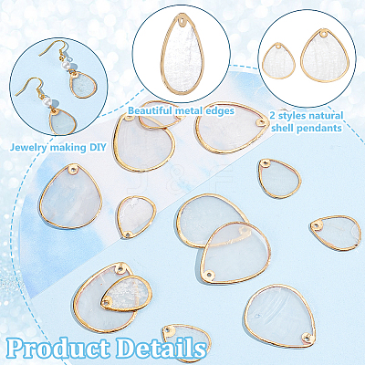 24Pcs 2 Styles Shell Pendants FIND-GA0004-51-1
