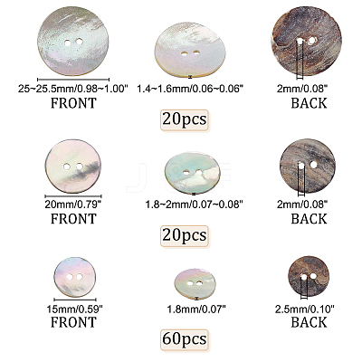 3 Style Natural Akoya Shell Buttons DIY-PH0009-79-1