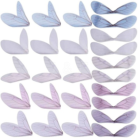 Organza Fabric FIND-SC0001-22-1