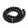 Natural Lava Rock Beads Strands G-S259-11-16mm-2