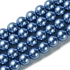 Eco-Friendly Glass Pearl Beads Strands X-HY-A008-14mm-RB015-1