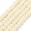 Synthetic Coral Dyed Carved Beads BSHE-H114-01B-1