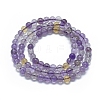 Natural Ametrine Beads Stretch Wrap Bracelets BJEW-D443-05-1