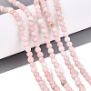 Natural Pink Opal Beads Strands G-N367-01A-01-1