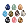 Natural & Synthetic Mixed Gemstone Cabochons G-H094-01A-2