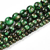 Baking Paint Glass Beads Strands DGLA-N003-10mm-B09-2