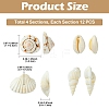 48Pcs 4 Styles Natural Shell Beads BSHE-YW0001-06-2