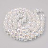 Glass Beads Strands EGLA-S194-08-A01-2