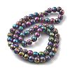 Electroplated Natural Lava Rock Beads Strands G-A251-B01-01I-1