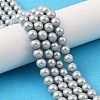 Preciosa® MAXIMA Crystal Nacre Pearls Y-PRC-NPA6-74203-1