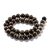 Round Natural Ocean Agate/Ocean Jasper Beads Strands G-L574-02C-2