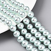 Glass Pearl Beads Strands HY-G002-01E-12-4