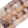 Natural Quartz Beads Strands GG-CBA9281-A07-5x8mm-2
