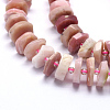 Natural Pink Opal Beads Strands G-K221-09-3