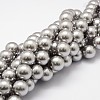 Shell Pearl Beads Strands BSHE-L026-05-12mm-1