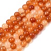Natural Red Agate Beads Strands G-B167-A12-8mm-2
