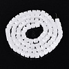Imitation Jade Glass Beads Strands GLAA-R041-8x8mm-B01-2