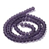 Transparent Glass Beads Strands EGLA-A044-T8mm-MD15-3