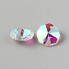Glass Connector Charms FIND-WH20023-194B-2