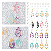  2Pcs 2 Style Teardrop Charm Pendant Silicone Molds for DIY Earring Making DIY-TA0004-78-1