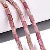 Natural Rhodonite Beads Strands GG-N002-01A-10-1