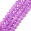 Baking Paint Crackle Glass Bead Strands DGLA-Q023-4mm-YS11-1