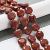 Synthetic Goldstone Beads Strands G-NH0004-003-2