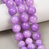 Natural Mashan Jade Graduated Beads Strands GG-CBA2AE1-A08-J-1