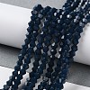 Opaque Solid Color Imitation Jade Glass Beads Strands EGLA-A039-P4mm-D09-4