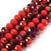 Electroplate Opaque Glass Beads Strands LS-EGLA-A034-P8mm-F20-1