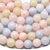 Natural Malaysia Jade Beads Strands G-L645-A01-8mm-26-4