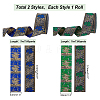 2Pcs 2 Colors Ethnic Style Embroidery Polyester Ribbons OCOR-PH0003-92-2