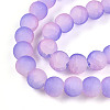 Crackle Glass Beads Strands GLAA-N009-8mm-08-3