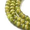 Cat Eye Beads Strands X-CE-F022-4mm-04-4