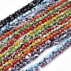 Handmade Evil Eye Lampwork Round Bead Strands LAMP-L055-8mm-1