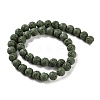 Synthetic Lava Rock Dyed Beads Strands G-H311-08C-03-3