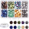 DIY Jewelry Set Kits DIY-NB0003-65-1