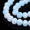 Two-Tone Imitation Jade Glass Beads Strands GLAA-T033-01B-06-3