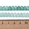 Imitation Jade Crackle Glass Beads Strands X-GLAA-N068-01A-A03-5