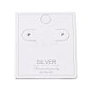 100Pcs Paper Jewelry Clip-on Earring Display Cards CDIS-NH0001-01A-2